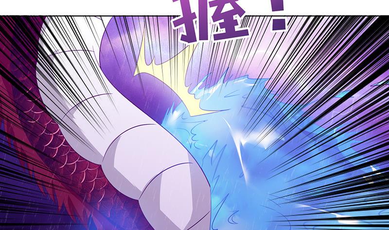 《总有神仙想害我》漫画最新章节第104话 中看不中——用！免费下拉式在线观看章节第【17】张图片