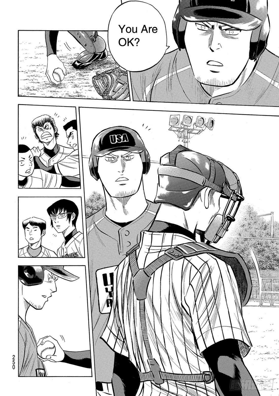 《钻石王牌 act2》漫画最新章节第107话 投手丘上的暴君免费下拉式在线观看章节第【17】张图片