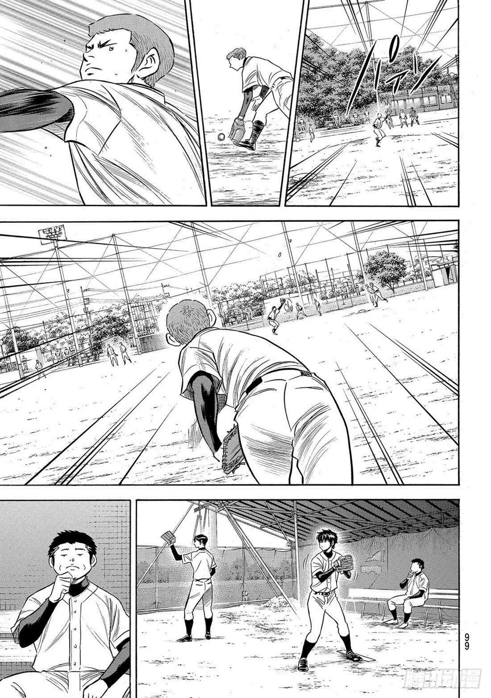 《钻石王牌 act2》漫画最新章节第144话 超音速喷气少年免费下拉式在线观看章节第【14】张图片