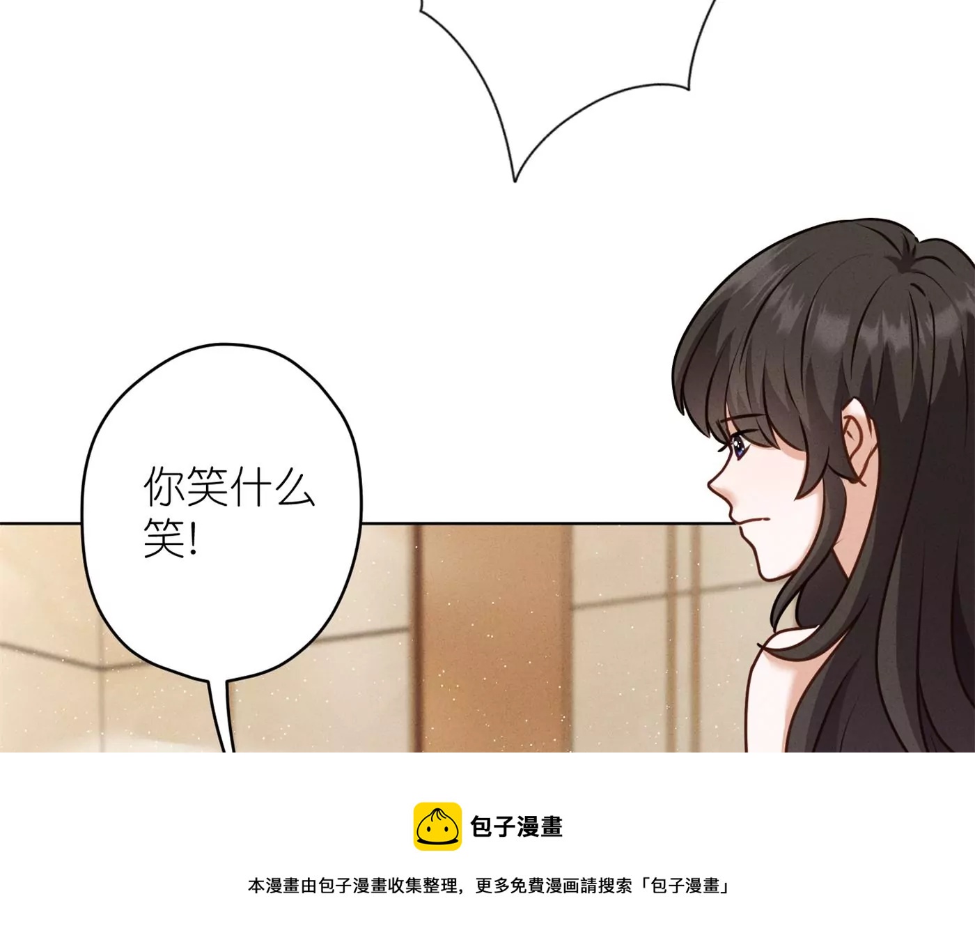 《最豪赘婿 龙王殿》漫画最新章节第202话 贵少在此免费下拉式在线观看章节第【57】张图片