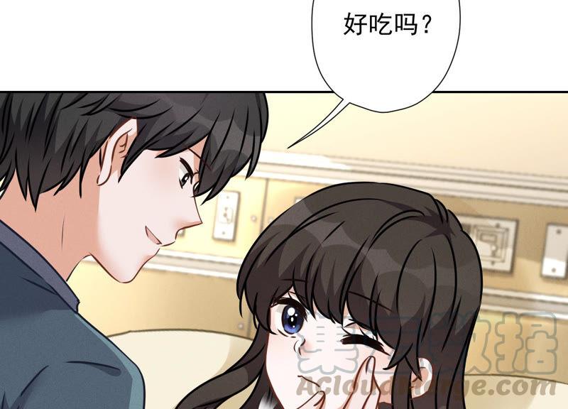 《最豪赘婿 龙王殿》漫画最新章节第68话 挑拨离间免费下拉式在线观看章节第【28】张图片