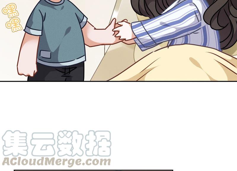 《最豪赘婿 龙王殿》漫画最新章节第68话 挑拨离间免费下拉式在线观看章节第【34】张图片