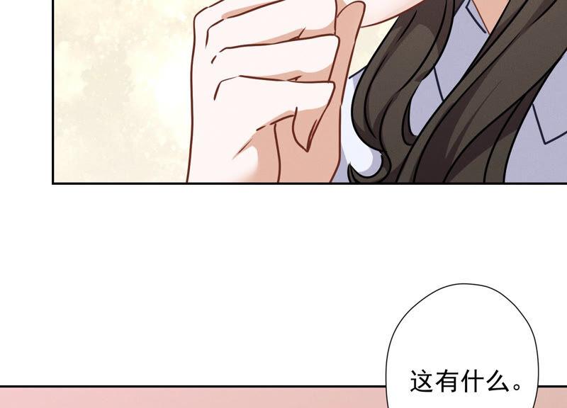 《最豪赘婿 龙王殿》漫画最新章节第69话 我还只是个孩子啊！免费下拉式在线观看章节第【57】张图片