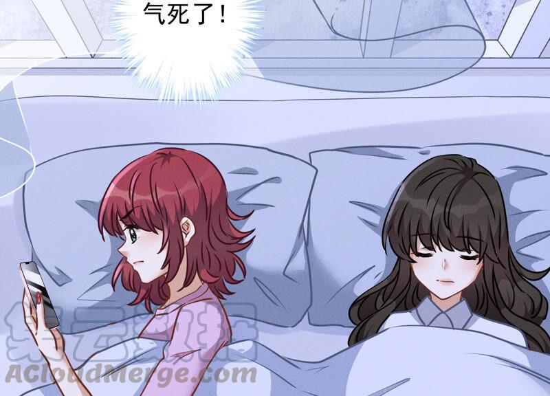 《最豪赘婿 龙王殿》漫画最新章节第69话 我还只是个孩子啊！免费下拉式在线观看章节第【61】张图片