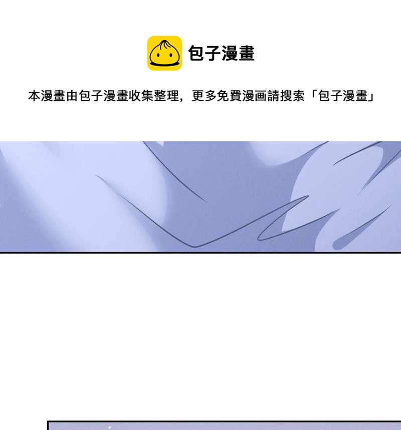 《最豪赘婿 龙王殿》漫画最新章节第69话 我还只是个孩子啊！免费下拉式在线观看章节第【63】张图片