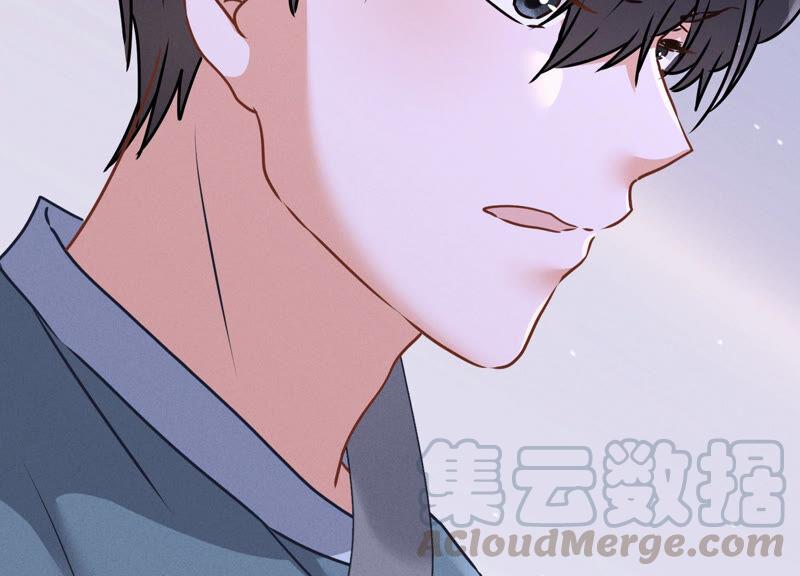 《最豪赘婿 龙王殿》漫画最新章节第71话 成年人的游戏免费下拉式在线观看章节第【16】张图片