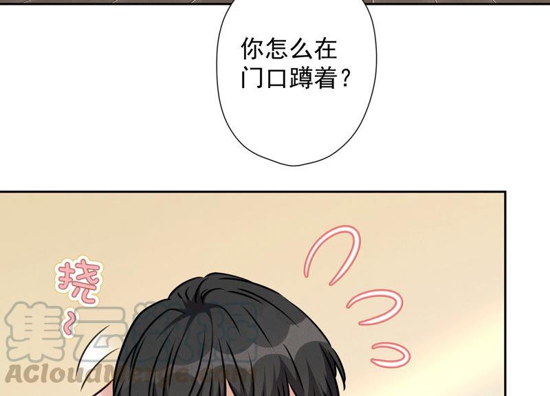 《最豪赘婿 龙王殿》漫画最新章节第74话 你居然是酒神免费下拉式在线观看章节第【22】张图片