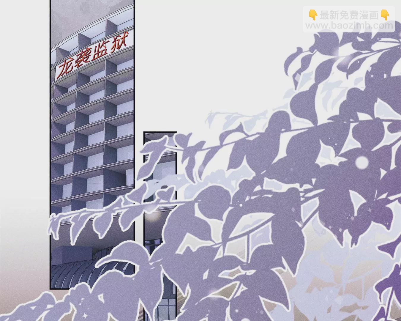 《最豪赘婿 龙王殿》漫画最新章节第198话 没有女人能拒绝鲜花免费下拉式在线观看章节第【42】张图片