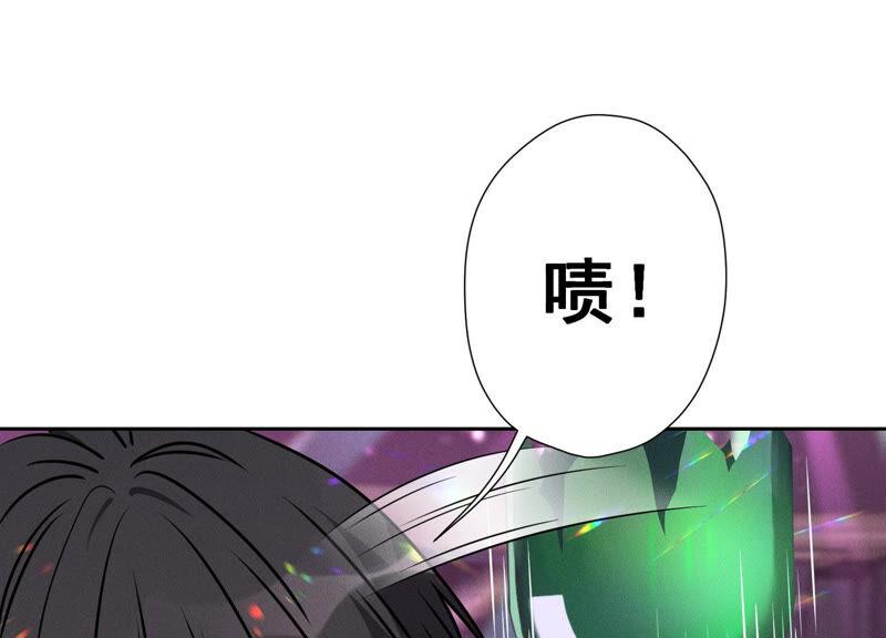 《最豪赘婿 龙王殿》漫画最新章节第76话 这是我的弱鸡姐夫？免费下拉式在线观看章节第【56】张图片