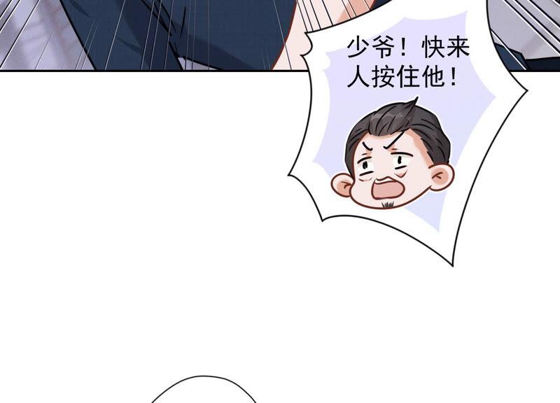 《最豪赘婿 龙王殿》漫画最新章节第90话 首付分期？免费下拉式在线观看章节第【20】张图片