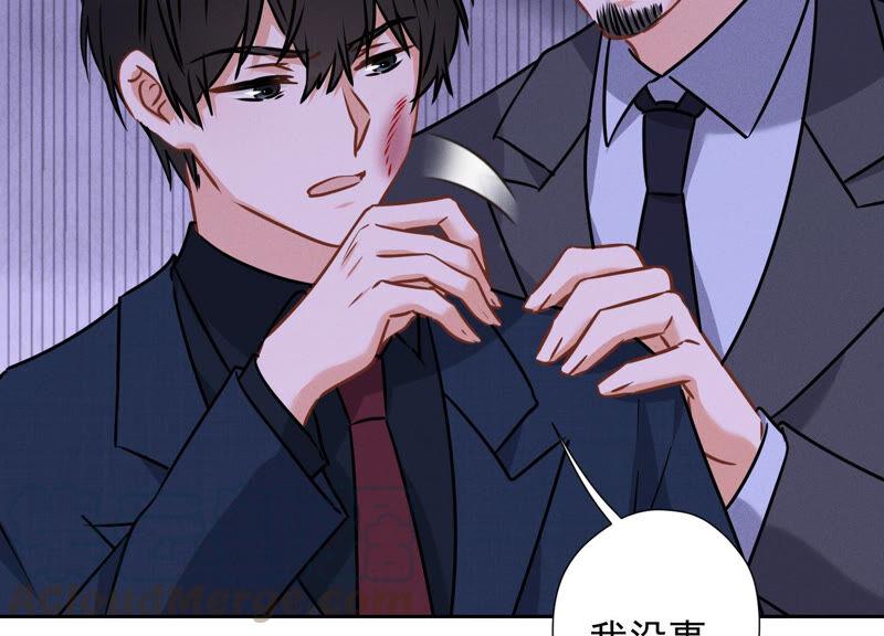 《最豪赘婿 龙王殿》漫画最新章节第90话 首付分期？免费下拉式在线观看章节第【22】张图片