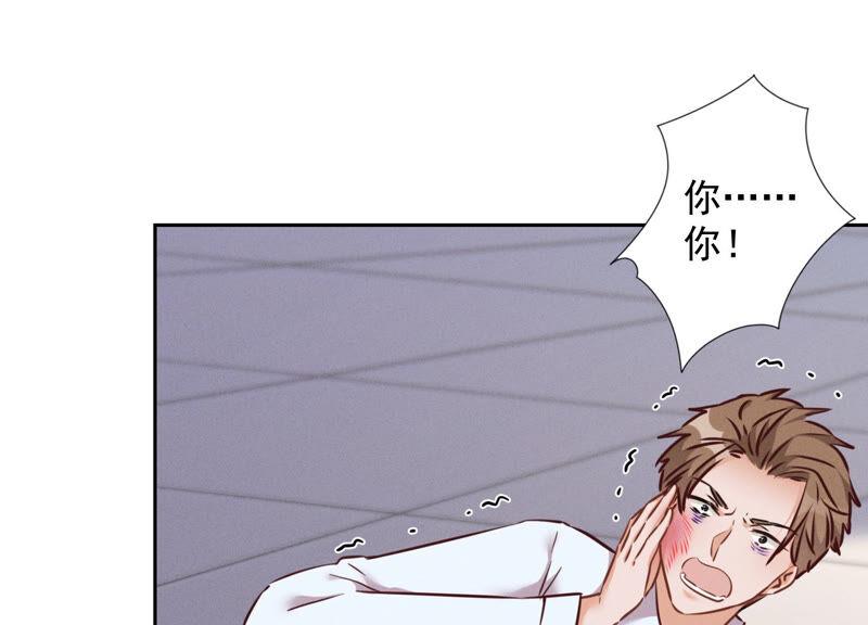 《最豪赘婿 龙王殿》漫画最新章节第90话 首付分期？免费下拉式在线观看章节第【47】张图片