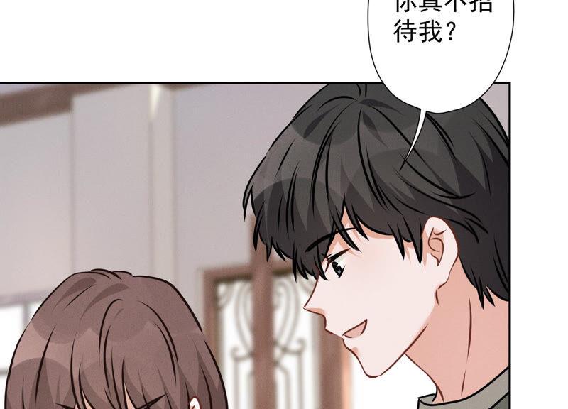 《最豪赘婿 龙王殿》漫画最新章节第91话 错失大单免费下拉式在线观看章节第【66】张图片