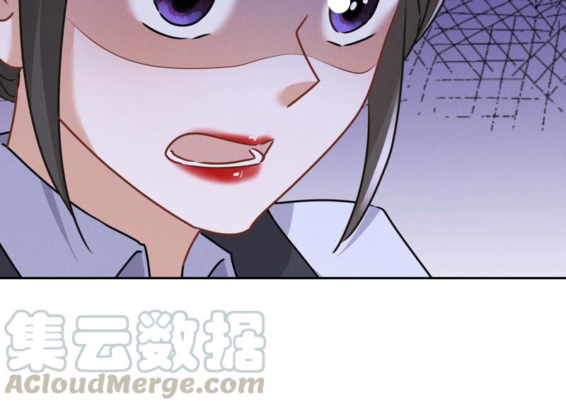 《最豪赘婿 龙王殿》漫画最新章节第93话 上错床抱错人？免费下拉式在线观看章节第【49】张图片