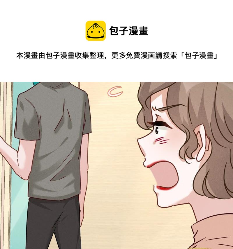 《最豪赘婿 龙王殿》漫画最新章节第94话 找茬变跪求？免费下拉式在线观看章节第【29】张图片