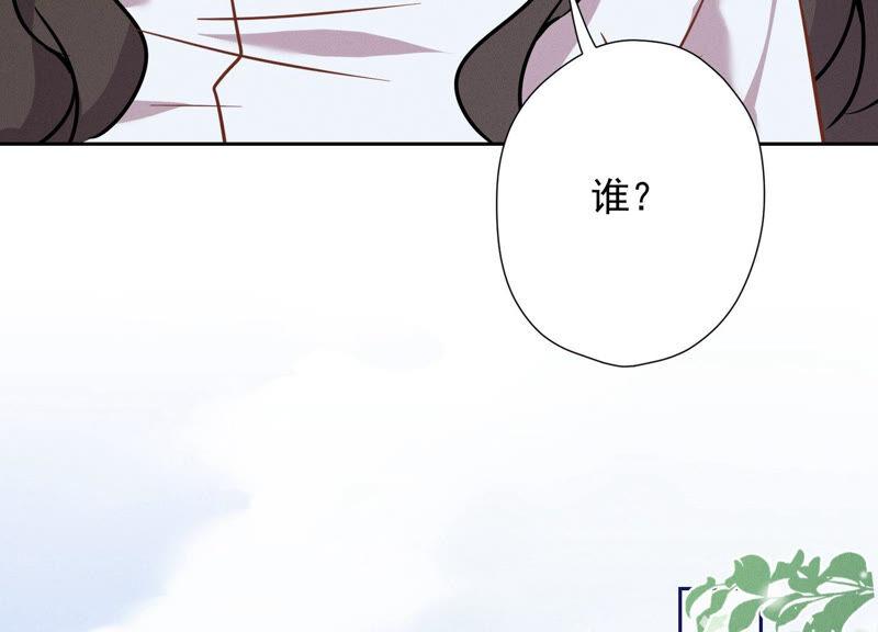 《最豪赘婿 龙王殿》漫画最新章节第94话 找茬变跪求？免费下拉式在线观看章节第【62】张图片