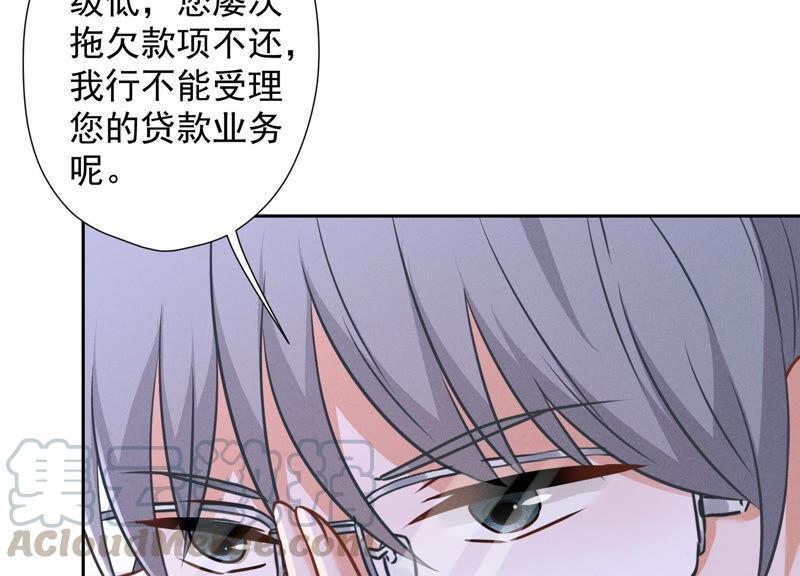 《最豪赘婿 龙王殿》漫画最新章节第96话 神秘大礼免费下拉式在线观看章节第【34】张图片