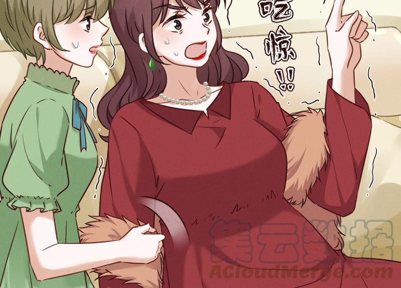 《最豪赘婿 龙王殿》漫画最新章节第96话 神秘大礼免费下拉式在线观看章节第【79】张图片