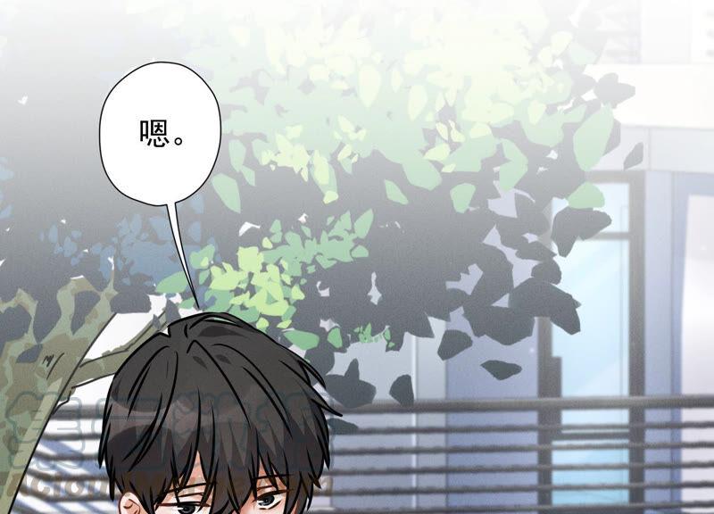 《最豪赘婿 龙王殿》漫画最新章节第98话 不正经约会免费下拉式在线观看章节第【10】张图片