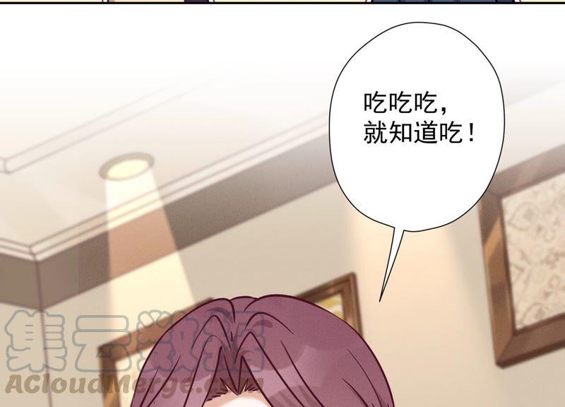 《最豪赘婿 龙王殿》漫画最新章节第103话 骨子穷酸劲免费下拉式在线观看章节第【40】张图片