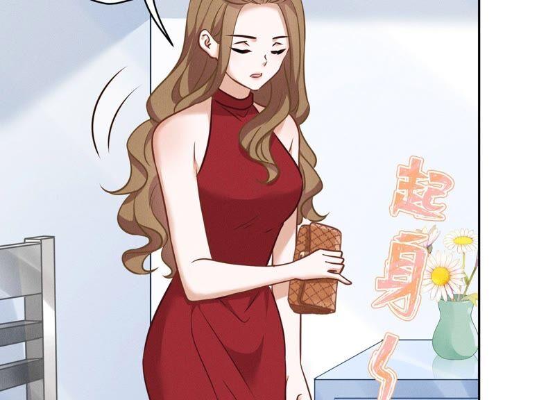 《最豪赘婿 龙王殿》漫画最新章节第111话 全网恶人免费下拉式在线观看章节第【24】张图片