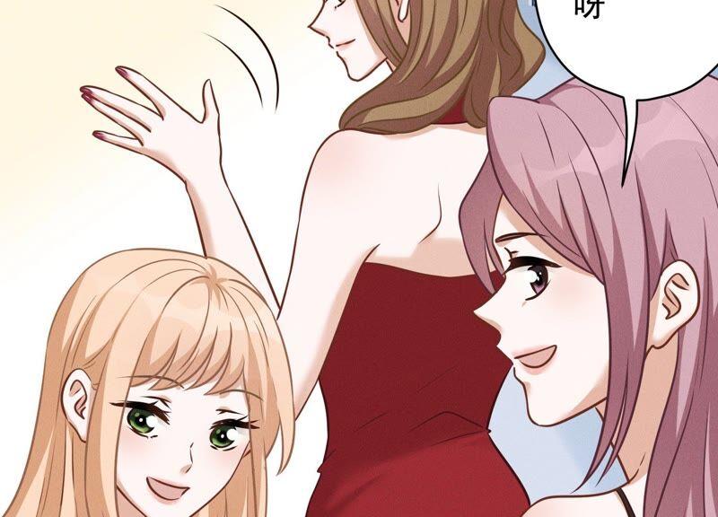 《最豪赘婿 龙王殿》漫画最新章节第111话 全网恶人免费下拉式在线观看章节第【27】张图片