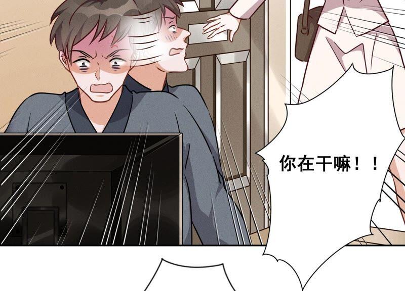 《最豪赘婿 龙王殿》漫画最新章节第111话 全网恶人免费下拉式在线观看章节第【62】张图片