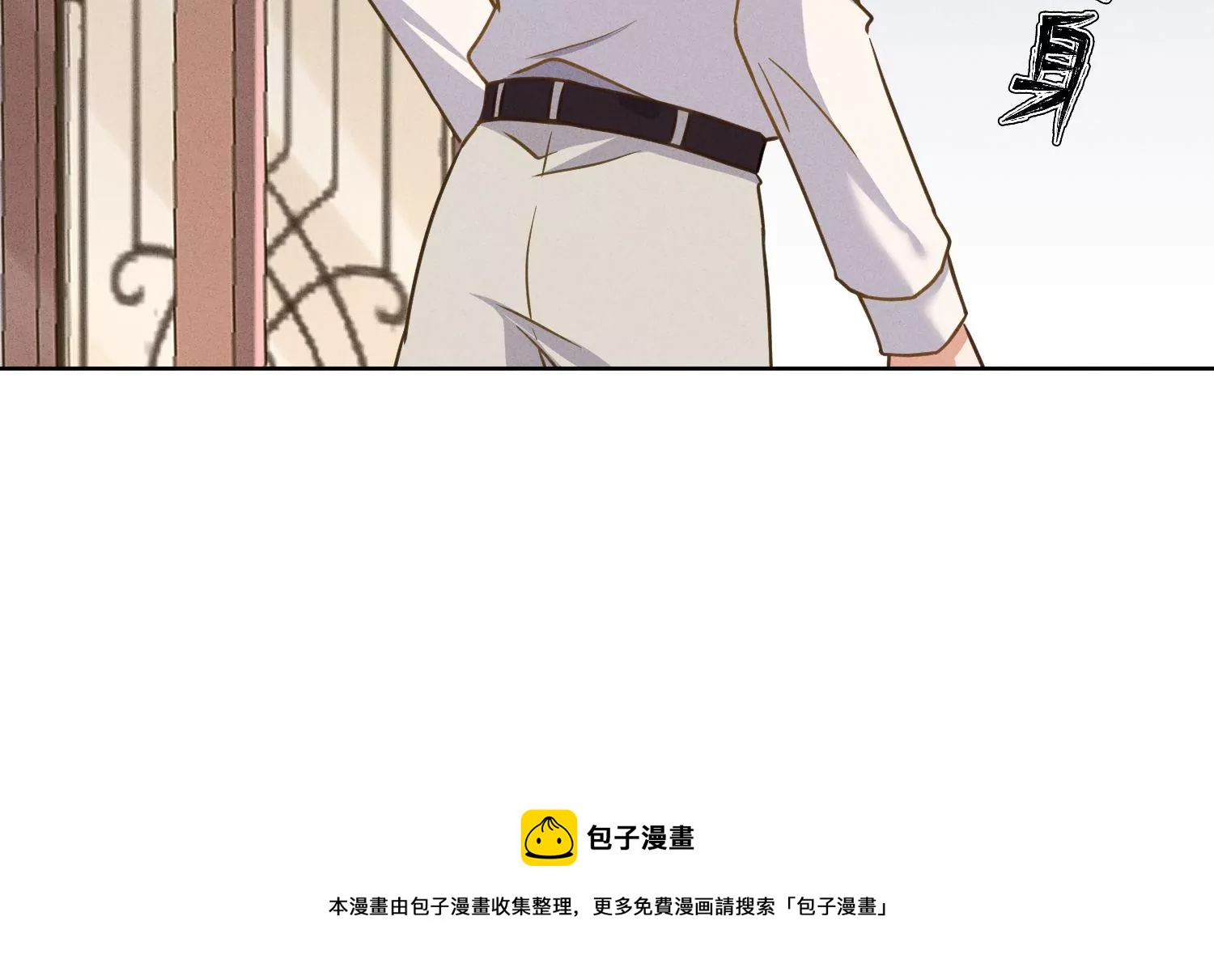 《最豪赘婿 龙王殿》漫画最新章节第194话 让事实说话免费下拉式在线观看章节第【82】张图片