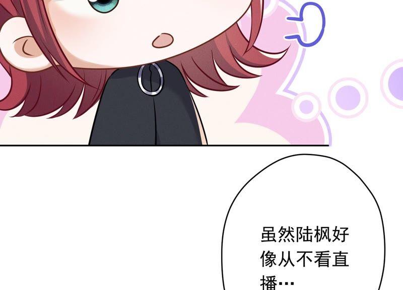 《最豪赘婿 龙王殿》漫画最新章节第117话 不起眼的客户免费下拉式在线观看章节第【11】张图片