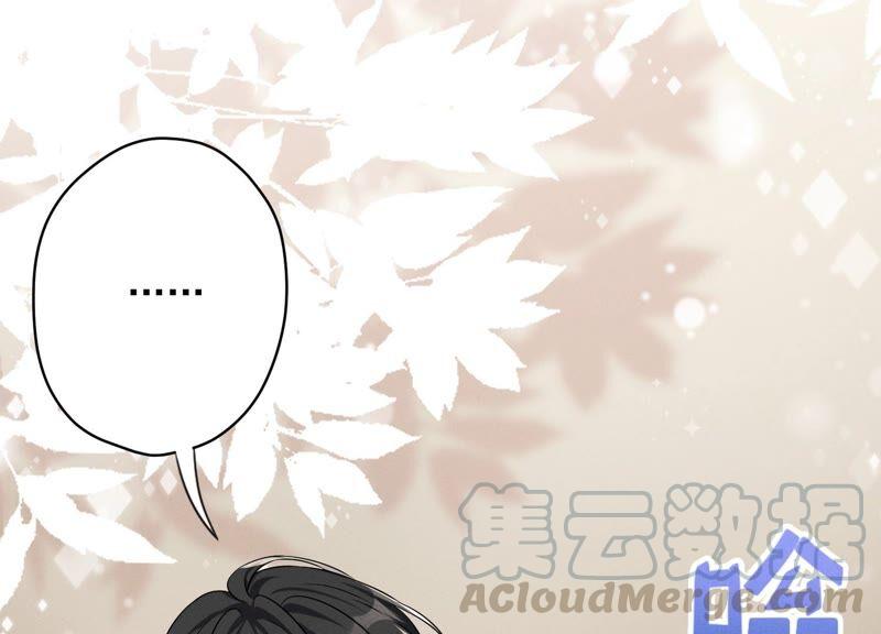 《最豪赘婿 龙王殿》漫画最新章节第117话 不起眼的客户免费下拉式在线观看章节第【31】张图片