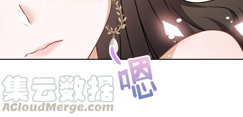 《最豪赘婿 龙王殿》漫画最新章节第120话 人若犯我我必犯人免费下拉式在线观看章节第【19】张图片