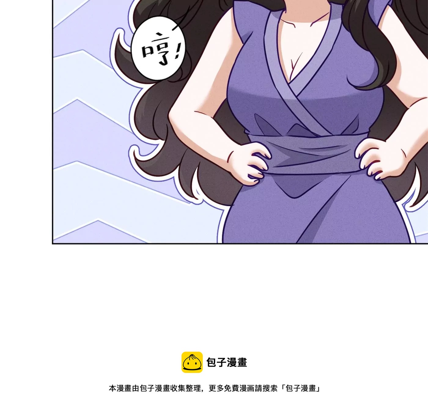 《最豪赘婿 龙王殿》漫画最新章节第193话 烂人用烂招免费下拉式在线观看章节第【17】张图片