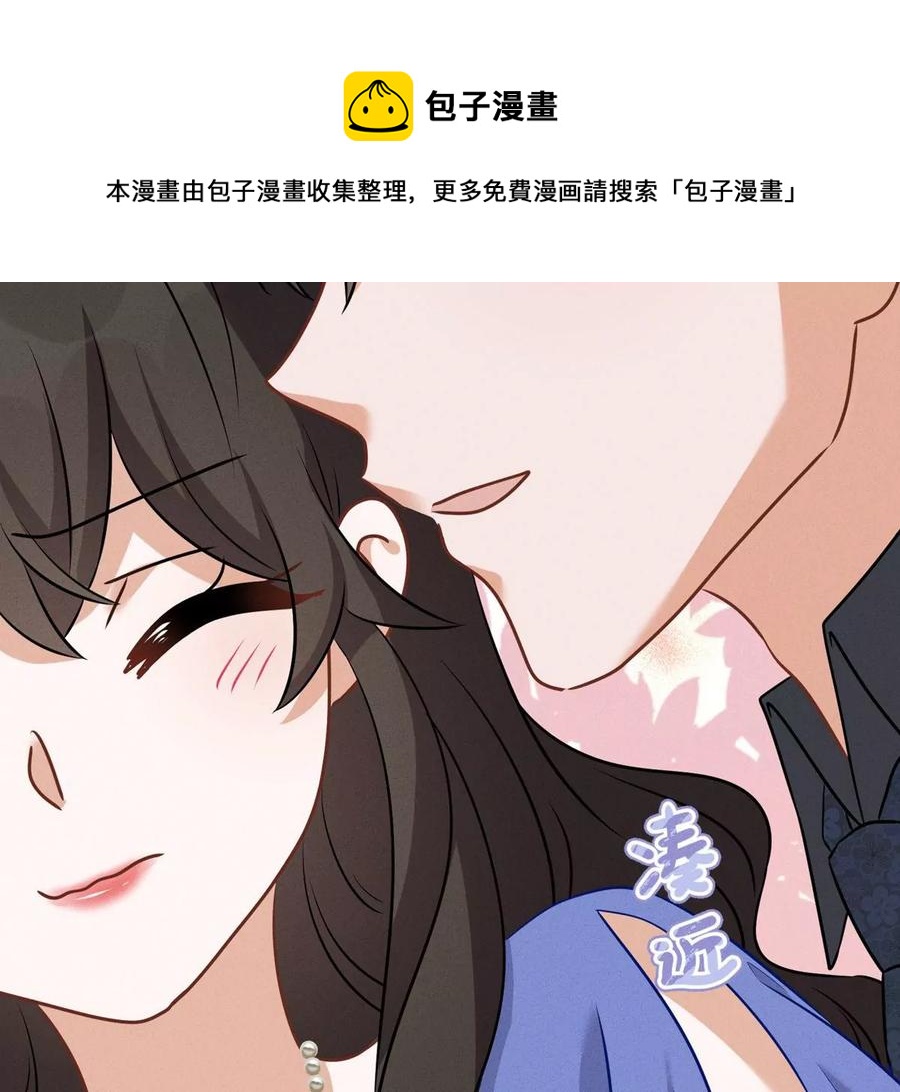 《最豪赘婿 龙王殿》漫画最新章节第133话 让你见见人间地狱免费下拉式在线观看章节第【63】张图片