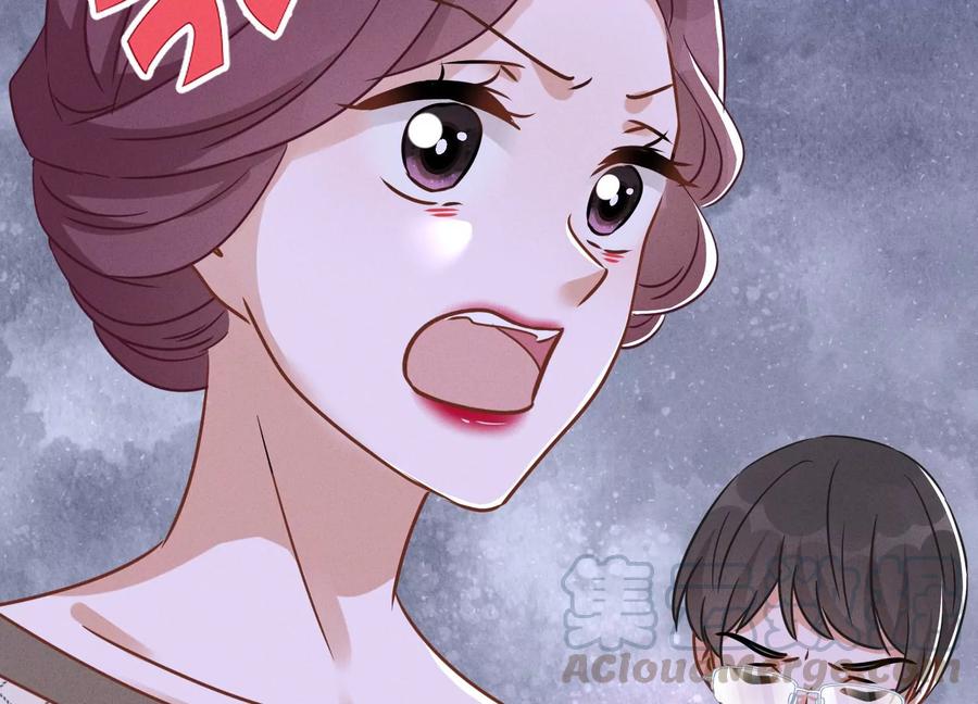 《最豪赘婿 龙王殿》漫画最新章节第134话 催生大军来袭免费下拉式在线观看章节第【67】张图片