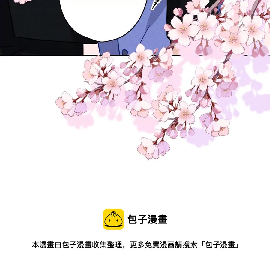 《最豪赘婿 龙王殿》漫画最新章节第134话 催生大军来袭免费下拉式在线观看章节第【86】张图片