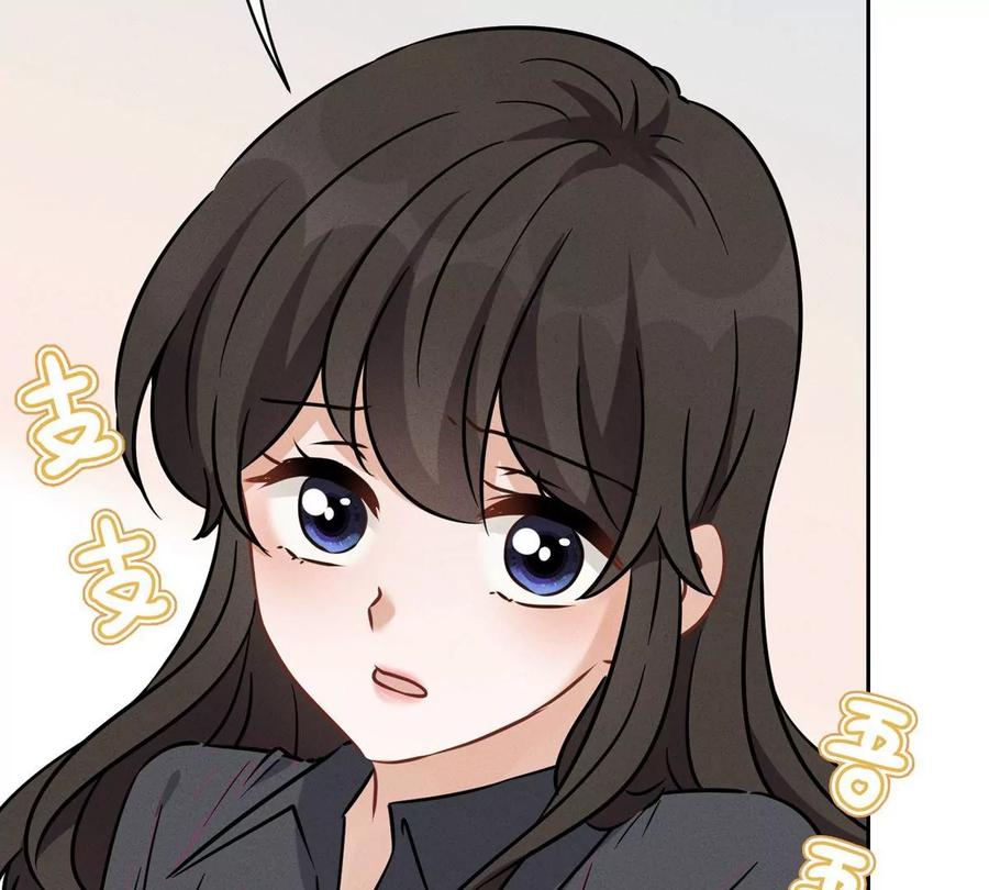 《最豪赘婿 龙王殿》漫画最新章节第135话 是男人都忍不了免费下拉式在线观看章节第【57】张图片