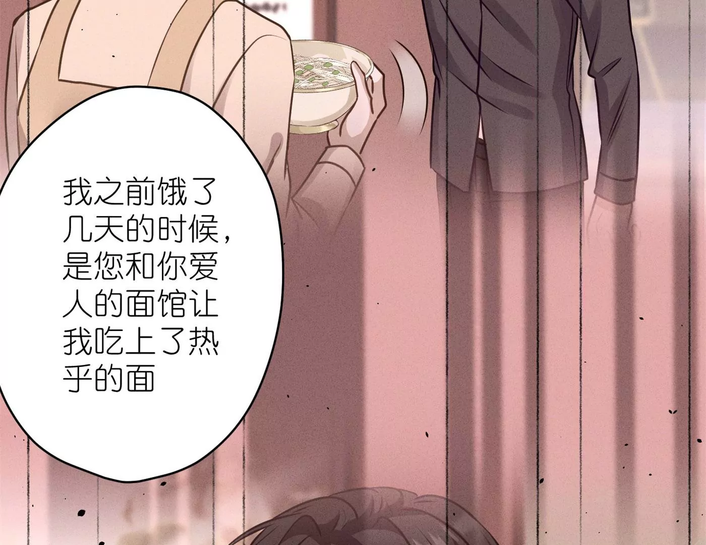 《最豪赘婿 龙王殿》漫画最新章节第192话 越平静越生气免费下拉式在线观看章节第【4】张图片