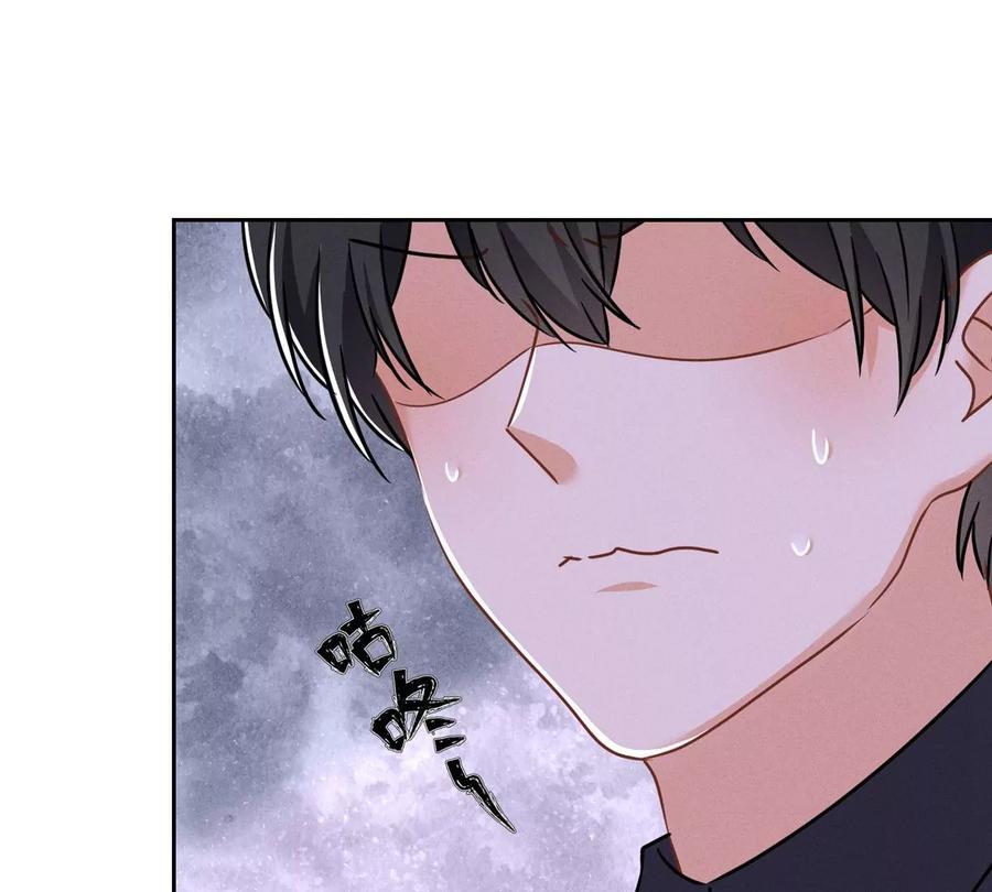 《最豪赘婿 龙王殿》漫画最新章节第140话 这到底是什么感情？免费下拉式在线观看章节第【29】张图片