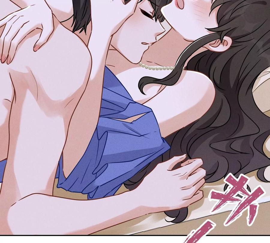 《最豪赘婿 龙王殿》漫画最新章节第140话 这到底是什么感情？免费下拉式在线观看章节第【35】张图片