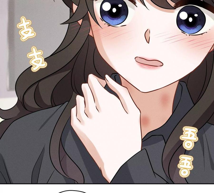 《最豪赘婿 龙王殿》漫画最新章节第141话 游戏开始了免费下拉式在线观看章节第【11】张图片