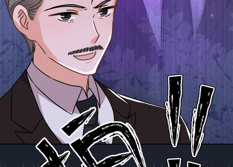 《最豪赘婿 龙王殿》漫画最新章节第148话 完美男神在身边免费下拉式在线观看章节第【30】张图片