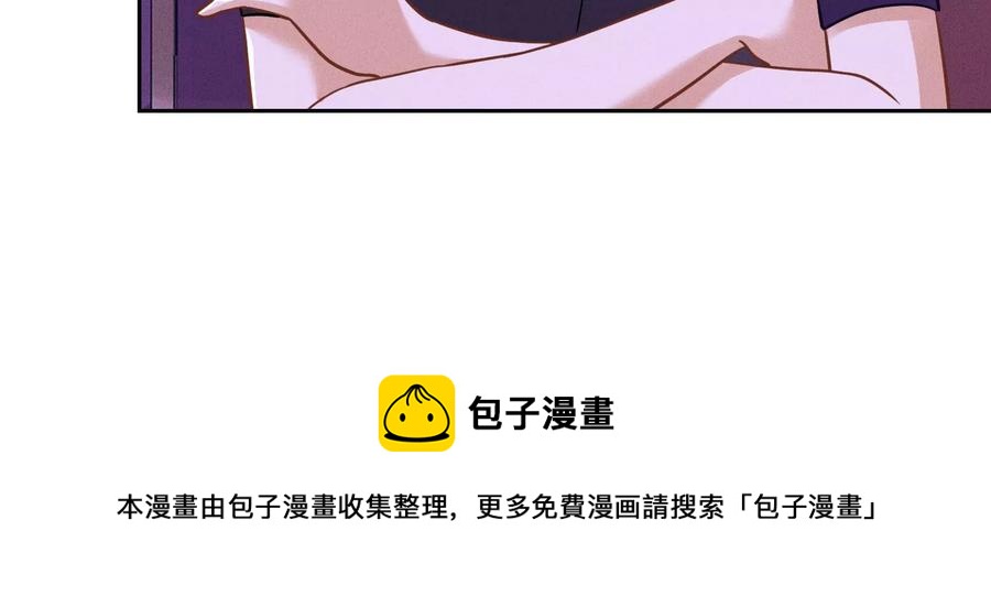 《最豪赘婿 龙王殿》漫画最新章节第149话 为爱低头免费下拉式在线观看章节第【89】张图片