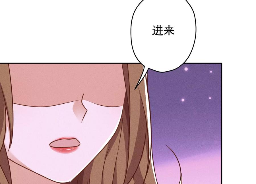 《最豪赘婿 龙王殿》漫画最新章节第150话 谁是绊脚石免费下拉式在线观看章节第【61】张图片