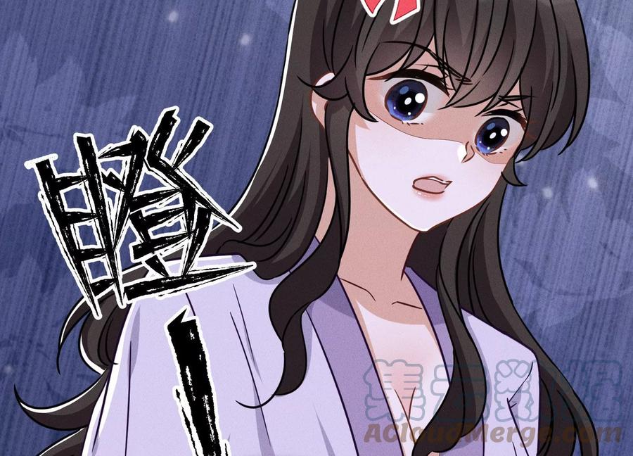 《最豪赘婿 龙王殿》漫画最新章节第153话 打脸来的真快免费下拉式在线观看章节第【61】张图片