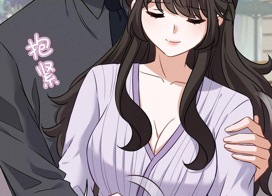 《最豪赘婿 龙王殿》漫画最新章节第155话 做回我自己免费下拉式在线观看章节第【42】张图片