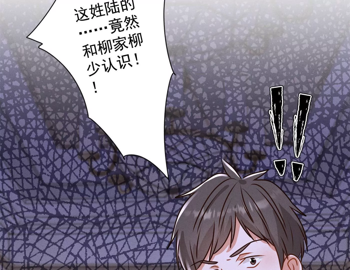 《最豪赘婿 龙王殿》漫画最新章节第190话 自古英雄出寒门免费下拉式在线观看章节第【89】张图片