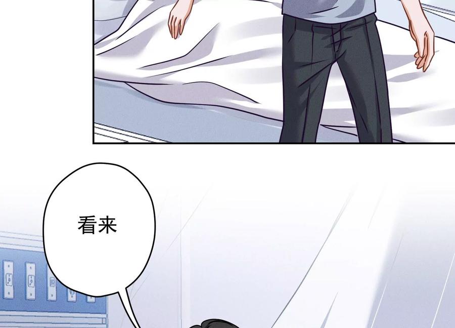 《最豪赘婿 龙王殿》漫画最新章节第158话 老婆大人请饶命免费下拉式在线观看章节第【51】张图片