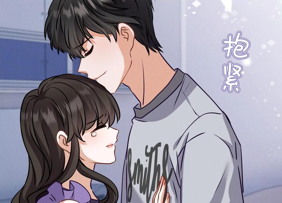 《最豪赘婿 龙王殿》漫画最新章节第160话 谁才是笑话免费下拉式在线观看章节第【21】张图片