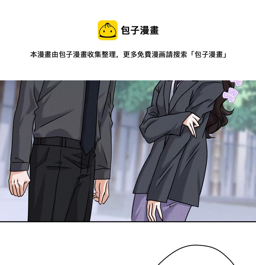 《最豪赘婿 龙王殿》漫画最新章节第163话 清理门户免费下拉式在线观看章节第【8】张图片