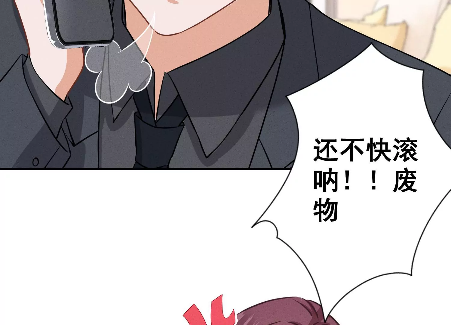 《最豪赘婿 龙王殿》漫画最新章节第166话 赶出家门免费下拉式在线观看章节第【40】张图片